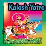 Kalash Yatra - Dayal Nath Song Download